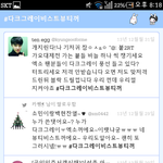 [비스트] 와 <b>똥쟁이</b>언니들 지리겠어요