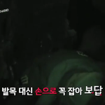 [EXO] 훈훈한종대..