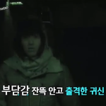 [시우민] <b>심드렁</b>한 만두 ㅋㅋㅋㅋㅋㅋ