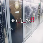 [시우민] <b>마성</b>의 하나둘셋