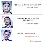 [EXO] 여기서 애들 <b>여친</b>생긴다고 탈덕할애들 잇어?