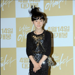 <b>아역</b>배우 김새론 최근 벌써 술까지