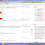 역시 우리의 샤월들은 <b>쿠크</b> 갑이였다