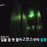 [CHEN] 오늘 쇼타임에서ㅋㅋㅋㅋ