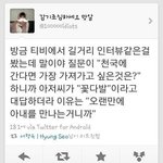 [콜로라도] " 만약 한가지 물건을 <b>천국</b>에 가지고 간다면"jpg