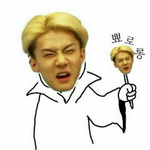[EXO] 엮지마시옵소서