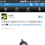 김새론 트위터 올라온<b>jpg</b>