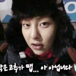 [시우민] <b>쇼타</b>임작갘ㅋㅋㅋㅋㅋㅋㅋㅋㅋ아옼ㅋㅋㅋ