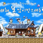 [블락비] 블락비와함께