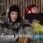 [세훈] <b>훈</b><b>녀</b>들아 이거봤어? 