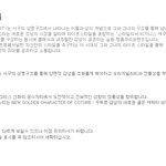 [바우하우스 장안점] 크리스크리스티 2월1~2월2일 <b>세일</b>진행