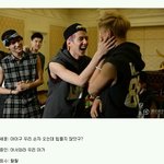 [EXO] ㅋㅋㅋㅋㅋㅋㅋㅋ<b>아현</b>웃ㅋㅋㅋㅋㅋㅋㅋㅋㅋㅋㅋ