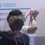 [CHEN] <b>풋풋</b>한 종대ㅋㅋㅋㅋ