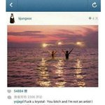 [<b>got</b>7] 안티때문에 sns탈퇴한 크리스탈