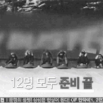 [시우민] ㅋㅋ마이웨이 김민석 발<b>동동</b>ㅋㅋㅋㅋ