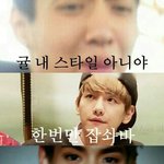 [EXO] 말나온김에 애들 <b>여장</b>보고싶은 사람 손