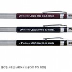 [<b>유머</b>] 한번쯤 들었던 루머.jpg