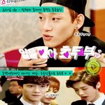 [chen] 초두부 못먹는데 우승상품으로 받아서 당황한 종대ㅋㅋㅋ