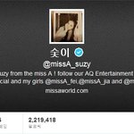 [<b>got</b>7] 한국여성 트위터 팔로워 수 1위