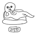 [댓글부탁] 오빠와 나