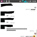 [EXO] 키쮸 썰 품 <b>우선</b> 먼저 인증할게