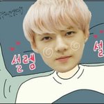 [EXO] 후진짜<b>짝사랑</b>썰