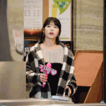 [아이유] 내가 꿈꿨는데