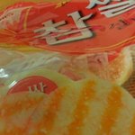 [세훈] 세훈이랑