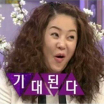 오빠있는분들 컴히얼