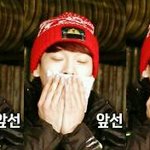 [CHEN] <b>핫팩</b>