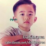 [EXO] 우리경뚜도<b>자연산</b>ㅜ0ㅠ