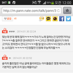 2<b>중성</b>제발좀요