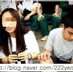 [EXO] 경수<b>여친</b>클라스