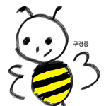 [블락비] 벌써 <b>오전</b>1시야?