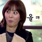 [시우민] ㅅㄷ)우리 <b>남편</b>이 지하철에서 크런키 광고보고 한숨쉬더라