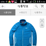 [댓글부탁] 플루크후리스괜찮나요???