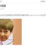 [EXO] 우민아ㅋㅋㅋㅋㅋㅋㅋㅋㅋㅋㅋㅋㅋㅋㅋㅋㅋㅋㅋㅋㅋ