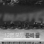 [시우민] <b>민석</b>이와 싱크 100%