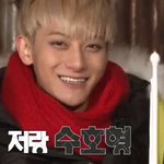 [루한] 쇼타임루한이의얼굴막쓰기.<b>jpg</b>