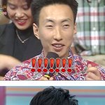 [<b>got</b>7] 박명수 닮은 아이돌