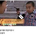 [EXO] 얘드라 대바아아아아아악!!!