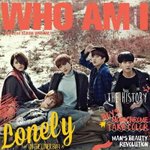 [exo] 엑소 <b>b1a4</b>