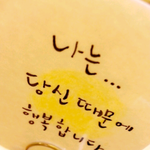 잘못 이해한 아빠의 빵드립.....