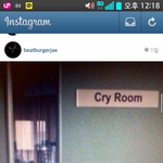 [EXO] 에셈 안에 울라고 만든 <b>방도</b> 있나봨ㅋㅋㅋㅋ