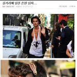 명불허전 판<b>녀들</b>의 이중성