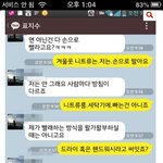 민정이 일기