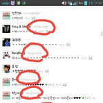 [BAP] <b>사회</b>와등진지2년째