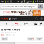 [EXO] 슈줌<b>마들이</b> 종대생 ㅂㄱ하래ㅋㅋ