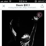 [EXO] 모픽 알계트윗 진실임