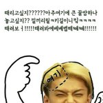 [EXO] 엓팬들 미안한데 ㅠㅠㅠㅠ